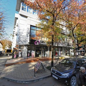 Moskovskaya Street, No:17, Soçi: Fotoğraflar