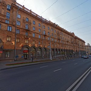 Lienina Street, No:4, Minsk: Fotoğraflar