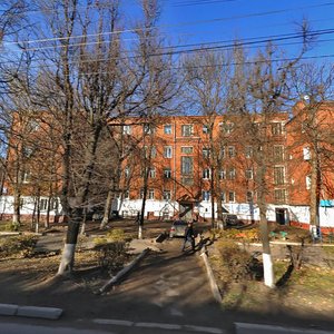 Kirova Street, No:141, Tula: Fotoğraflar