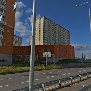 Maresyeva Street, 1, Moscow: photo