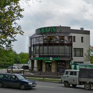 Zhukovskogo Avenue, 4с1, Balashiha: photo