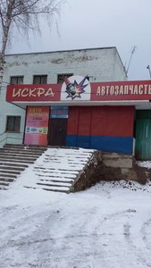 Брянск, Улица Бурова, 16Б: фото