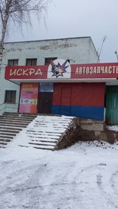 Ulitsa Burova, 16Б, Bryansk: photo