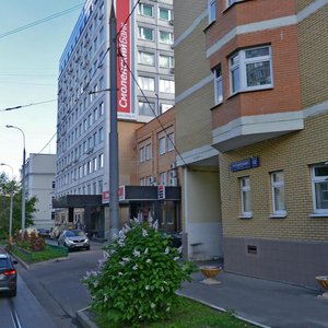 Москва, 3-й Самотёчный переулок, 11с1: фото
