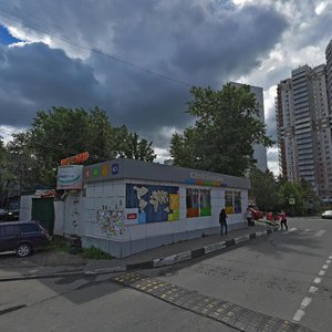 Verkhne-Proletarskaya ulitsa, 1Б, Odincovo: photo