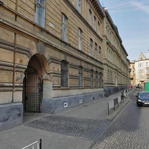 Vulytsia Volodymyra Shukhevycha, No:2, Lviv: Fotoğraflar