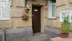 Krasniy Avenue, 62, Novosibirsk: photo