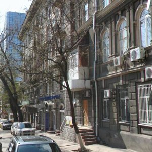 Serafimovicha Street, No:79, Rostov‑na‑Donu: Fotoğraflar