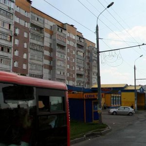 Akademik Sakharov street, 2А, Kazan: photo