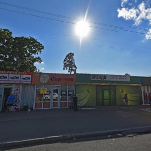 Popudrenka Street, 9, Kyiv: photo