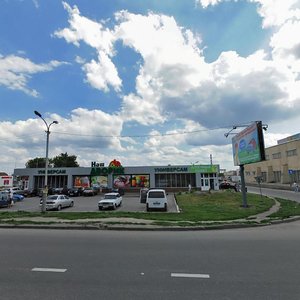 Bauman's Street, No:2Б, Lipetsk: Fotoğraflar