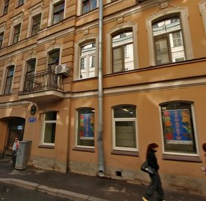 Dekabristov Street, 30, Saint Petersburg: photo