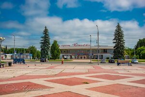 Prospekt Pobedy, 2, Kamensk‑Uralskiy: photo
