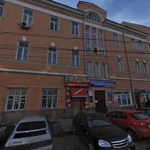 Soyuznaya Street, 1, Tula: photo