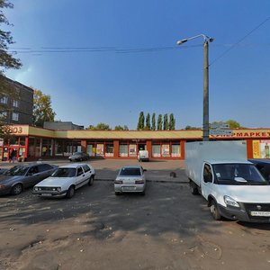 Vulytsia Dotsenka, 19, Chernihiv: photo