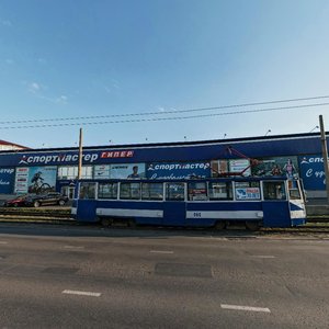 Sovetskiy prospekt, 25/1, Kemerovo: photo