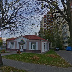 Staravilienski Tract, 30Б, Minsk: photo