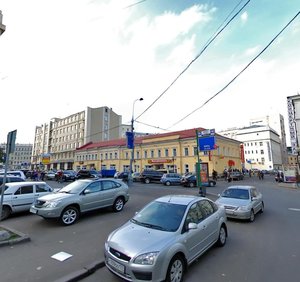 Arbat Street, 52с1, Moscow: photo