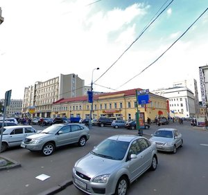 Arbat Street, 52с1, Moscow: photo