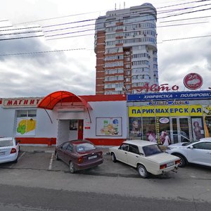 Severnaya Street, 116, Krasnodar: photo