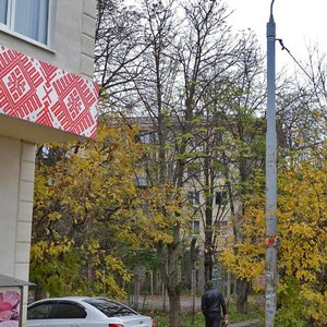 Stavropolskaya Street, 161, Krasnodar: photo