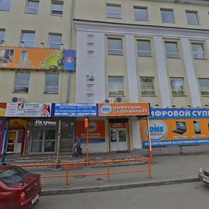 Maksima Gorkogo Street, 25, Petrozavodsk: photo