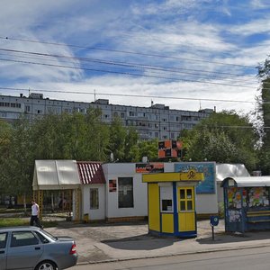 Moskovsiy Avenue, 41А, Togliatti: photo