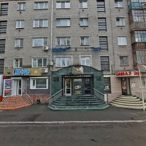 Gagarina Street, 15 ، تومسك: صورة