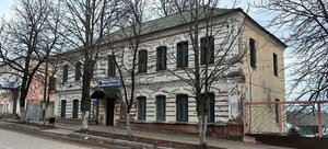 Ulitsa Krasina, 11, Roslavl: photo