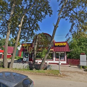 Nosovikhinskoye Highway, 233, Balashiha: photo