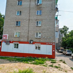 Amursky Boulevard, 55 ، خاباروفسك: صورة