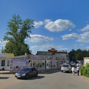 Zheleznodorozhnaya ulitsa, 11, Solnechnogorsk: photo