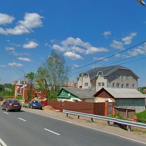 Moskovskaya Street, No:5А, İstra: Fotoğraflar