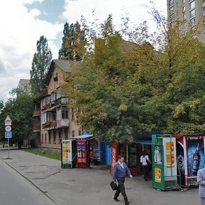 Priorska Street, 11, Kyiv: photo