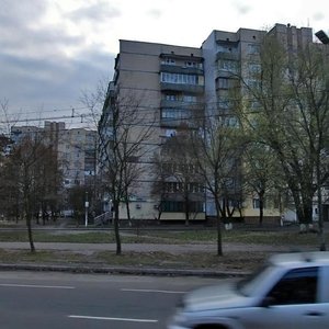 Svobody Avenue, 3, Kyiv: photo