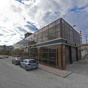 Pryamaya Street, 91А, Novorossiysk: photo