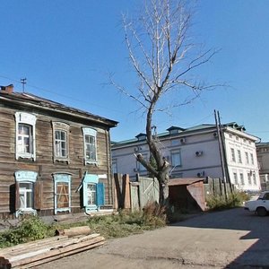 Lapin street, No:43А, Irkutsk: Fotoğraflar