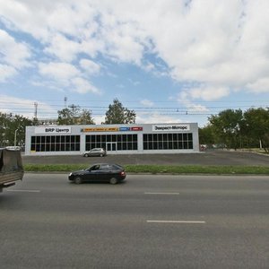 Ulitsa Kuznetsova, 1А, Chelyabinsk: photo