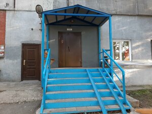 Petukhova Street, 76, Novosibirsk: photo