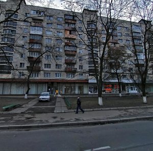 Kyrylivska Street, No:117, Kiev: Fotoğraflar