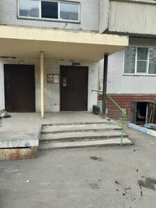 Trolleynaya Street, 132, Novosibirsk: photo
