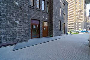 Kievskaya Street, 3 ، سان بطرسبرغ: صورة