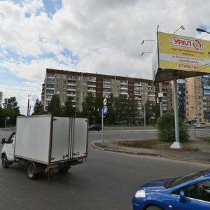 Kurchatova Street, 1, Chelyabinsk: photo