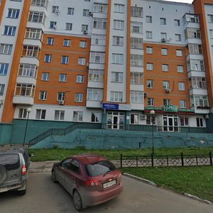Sovetskaya Street, 3 ، : صورة