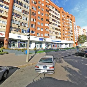 Maksima Tanka Street, 6, Minsk: photo