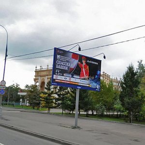 Moskva, Vorobyovskoye Highway, 2Б: foto