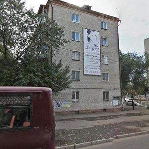 Leningradskaya Street, 46, Komsomolsk‑at‑Amur: photo