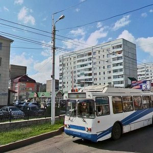 Kommunisticheskaya Street, 58/1, Sterlitamak: photo