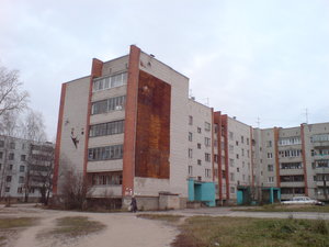 Altayeva Street, No:11, Pskov: Fotoğraflar