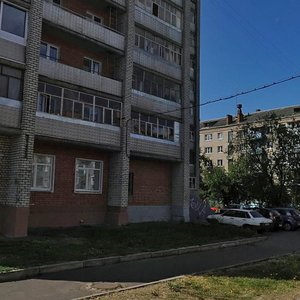 Рыбинск, Улица Кирова, 16: фото